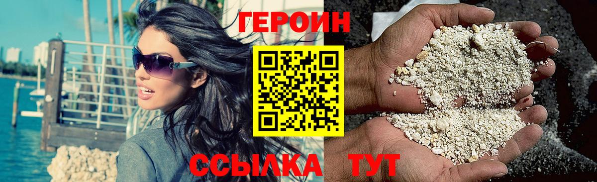 Альфа ПВП Мытищи