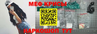 ГАЛЛЮЦИНОГЕННЫЕ ГРИБЫ Жуковский