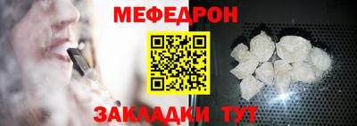 ГАЛЛЮЦИНОГЕННЫЕ ГРИБЫ Жуковский