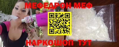 марки lsd Заволжье