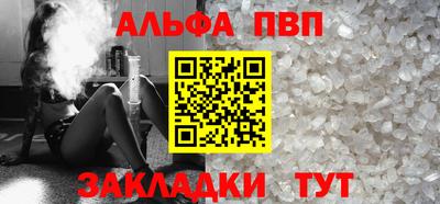 ГАЛЛЮЦИНОГЕННЫЕ ГРИБЫ Жуковский