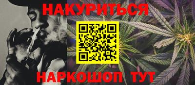 марки lsd Заволжье