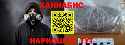 ГАЛЛЮЦИНОГЕННЫЕ ГРИБЫ Жуковский