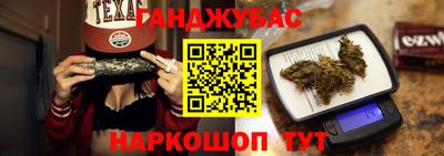 мефедрон Заводоуковск