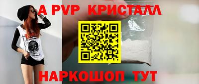 ГАЛЛЮЦИНОГЕННЫЕ ГРИБЫ Жуковский