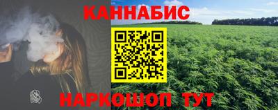 марки lsd Заволжье
