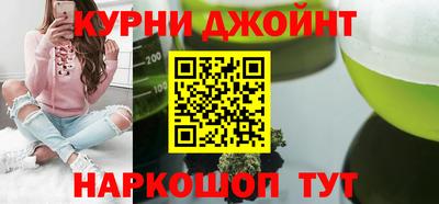 ГАЛЛЮЦИНОГЕННЫЕ ГРИБЫ Жуковский