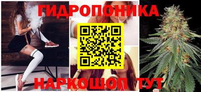 марки lsd Заволжье