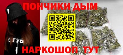 марки lsd Заволжье
