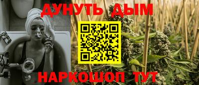 марки lsd Заволжье