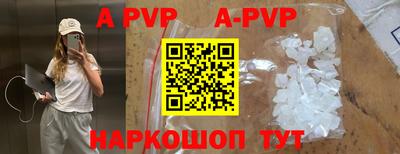 ГАЛЛЮЦИНОГЕННЫЕ ГРИБЫ Жуковский