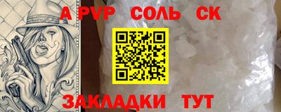ГАЛЛЮЦИНОГЕННЫЕ ГРИБЫ Жуковский