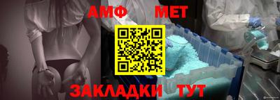 ГАЛЛЮЦИНОГЕННЫЕ ГРИБЫ Жуковский