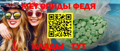 марки lsd Заволжье