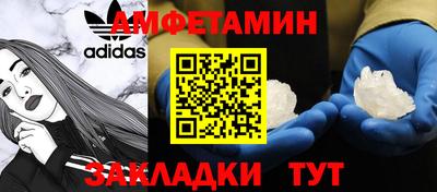 ГАЛЛЮЦИНОГЕННЫЕ ГРИБЫ Жуковский