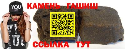 марки lsd Заволжье