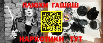 марки lsd Заволжье