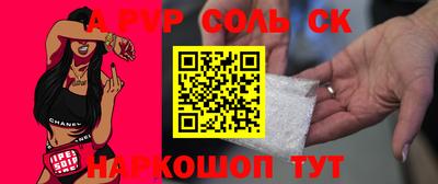 ГАЛЛЮЦИНОГЕННЫЕ ГРИБЫ Жуковский