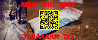 ГАЛЛЮЦИНОГЕННЫЕ ГРИБЫ Жуковский
